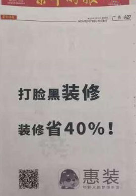 145921689882671.jpg