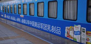 1461123581994339.jpg