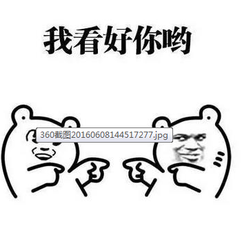 blob.png