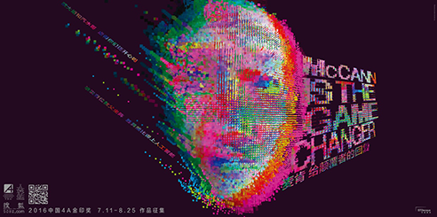blob.png
