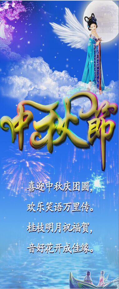 QQ图片20160914183143.jpg