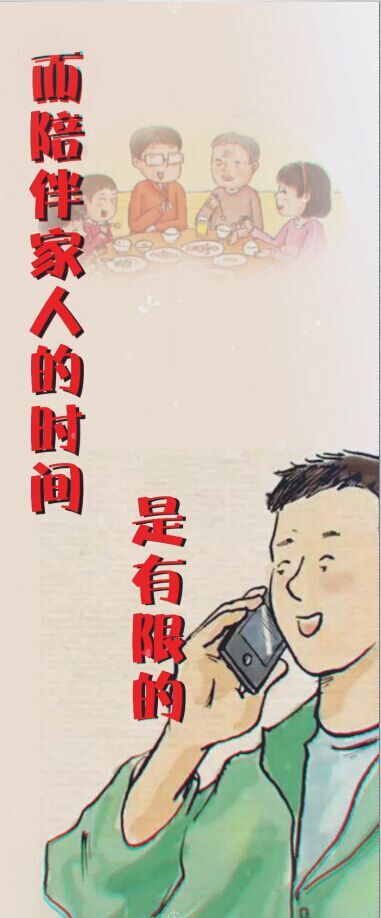 QQ图片20160914183155.jpg
