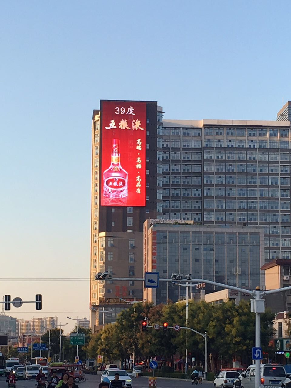 QQ图片20160922185351.jpg