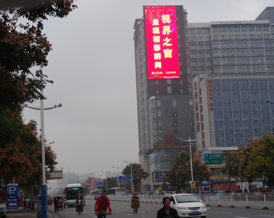QQ截图20161021152458.png