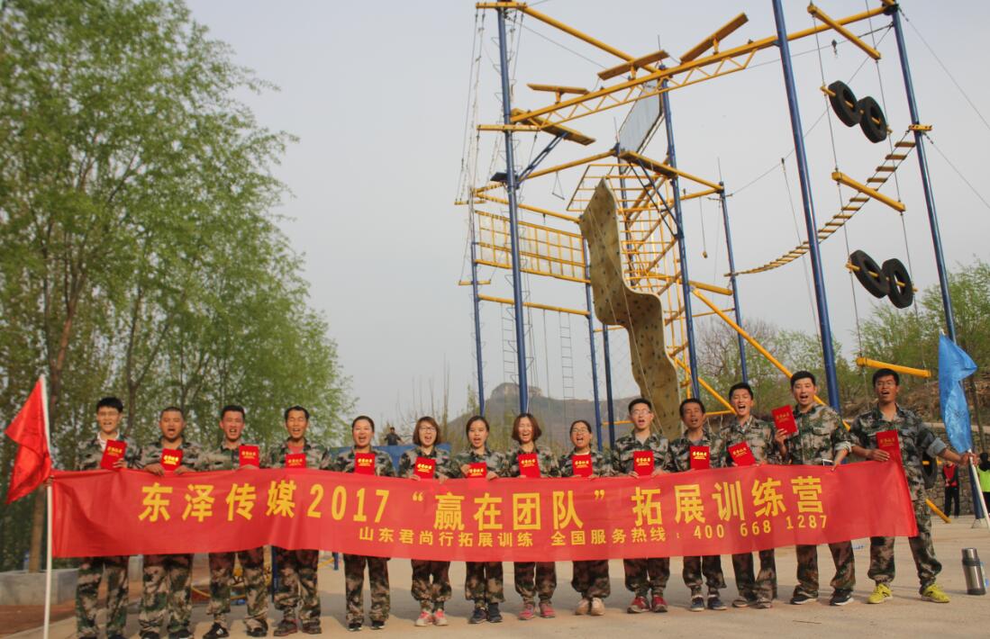 QQ截图20170421163201.jpg