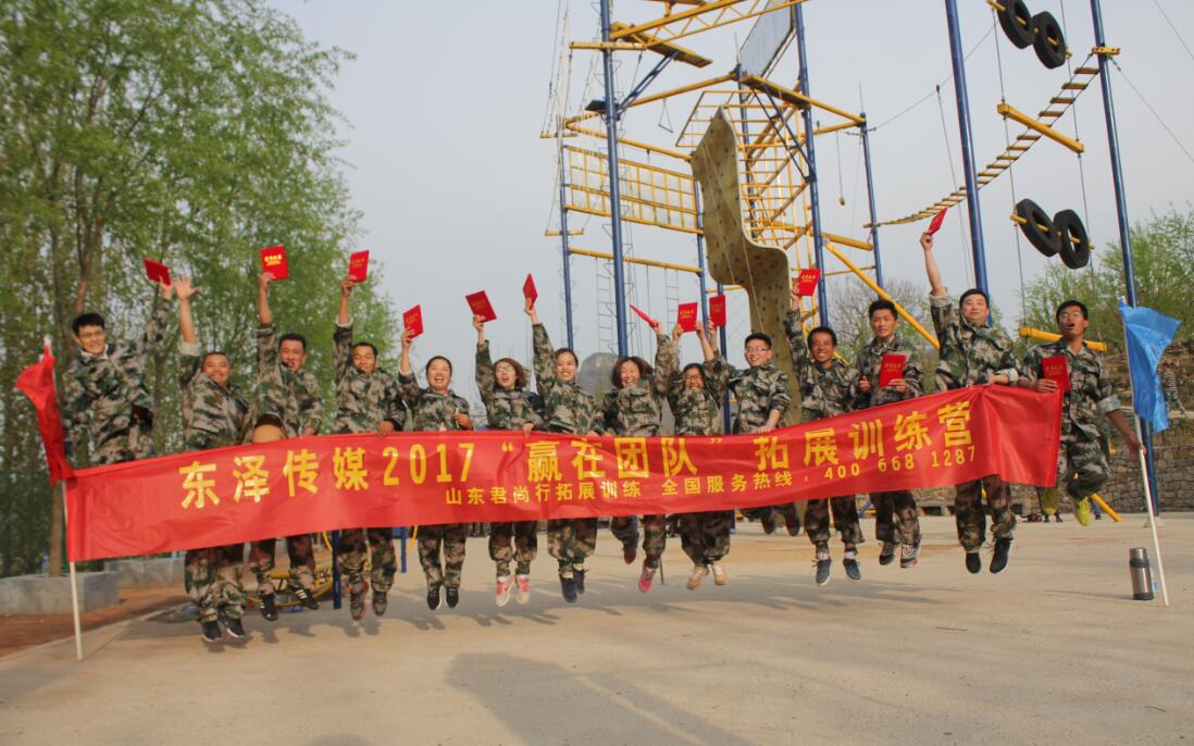 QQ截图20170421163234.jpg