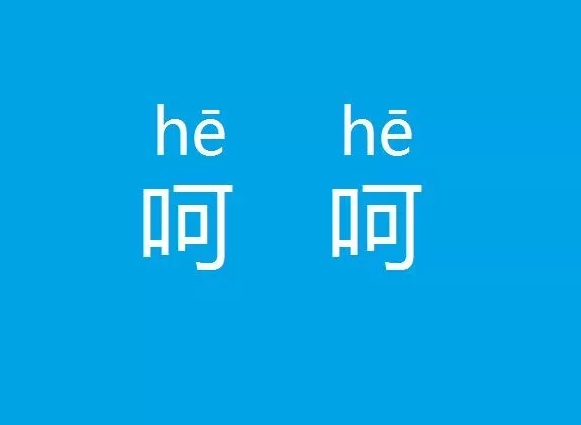 blob.png