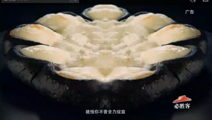 blob.png