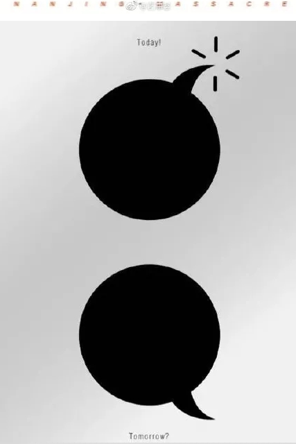 blob.png