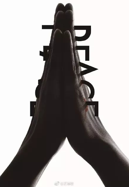 blob.png