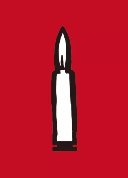 blob.png