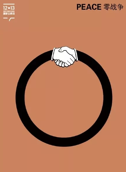 blob.png