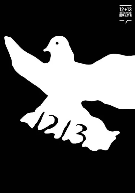 blob.png