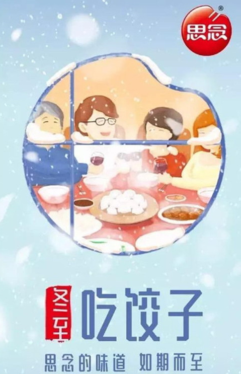 blob.png