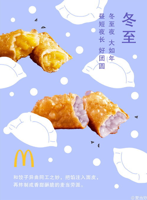 blob.png
