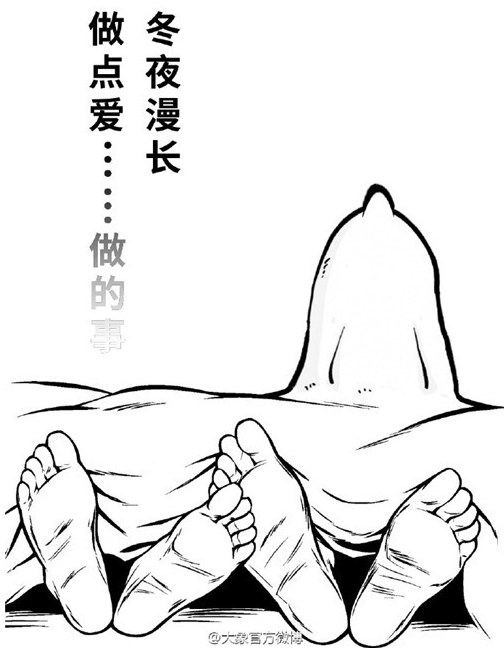 blob.png