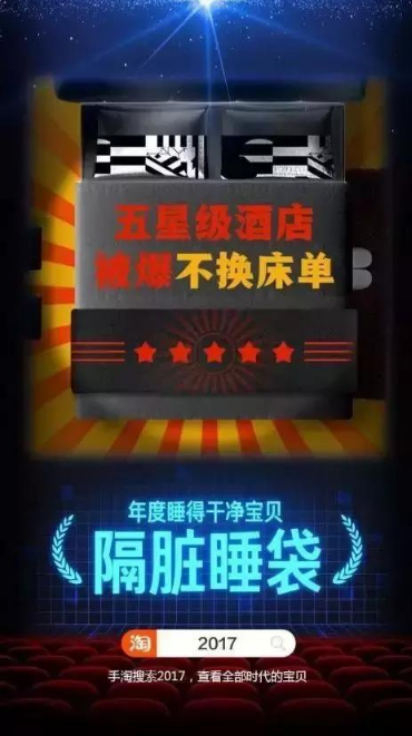 QQ图片20180113113850.png
