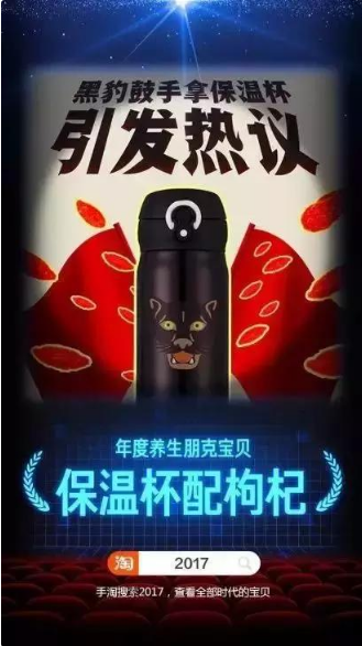 QQ图片20180113113904.png