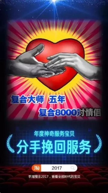 QQ图片20180113113918.png