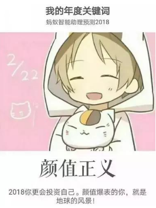 QQ图片20180113114008.png