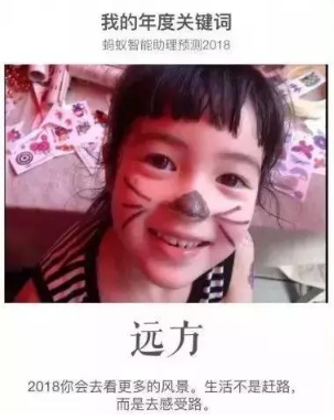QQ图片20180113114041.png