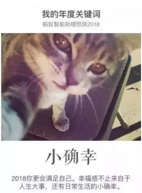 QQ图片20180113114820.png