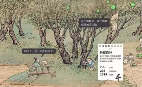 QQ图片20180113114909.png
