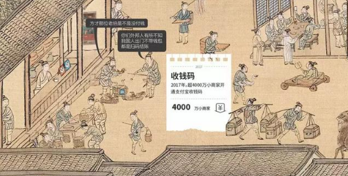QQ图片20180113135904.png