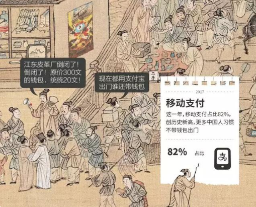 QQ图片20180113114958.png