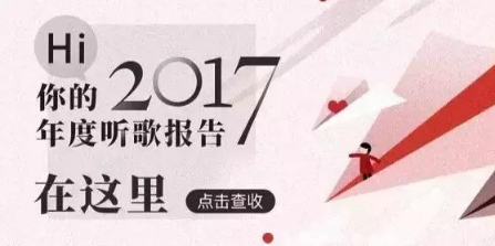 QQ图片20180113115010.png