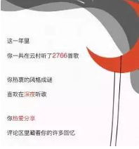 QQ图片20180113115023.png