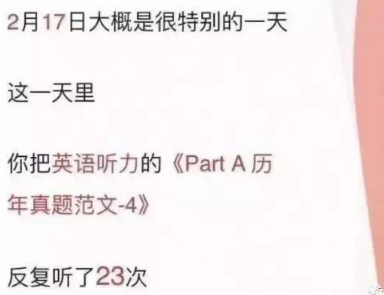 QQ图片20180113115035.png