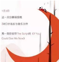 QQ图片20180113115058.png