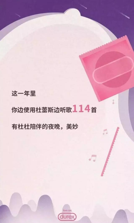 QQ图片20180113115137.png