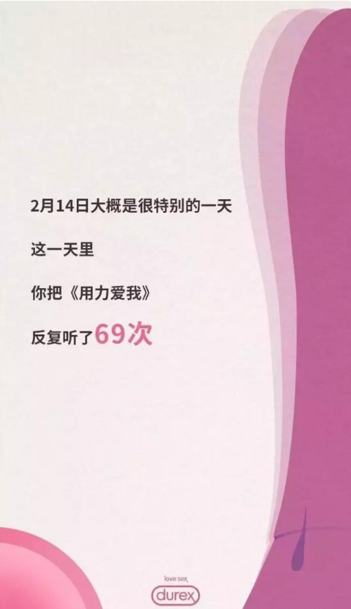 QQ图片20180113115223.png