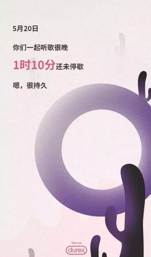 QQ图片20180113115239.png