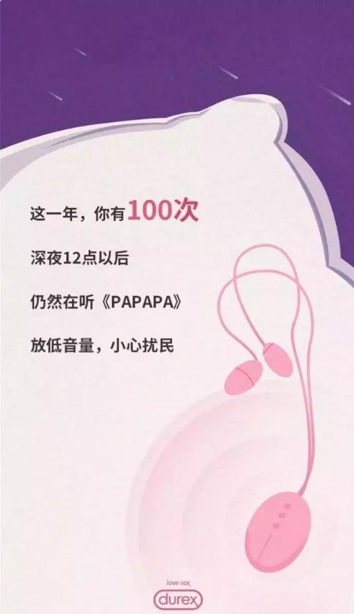 QQ图片20180113115257.png