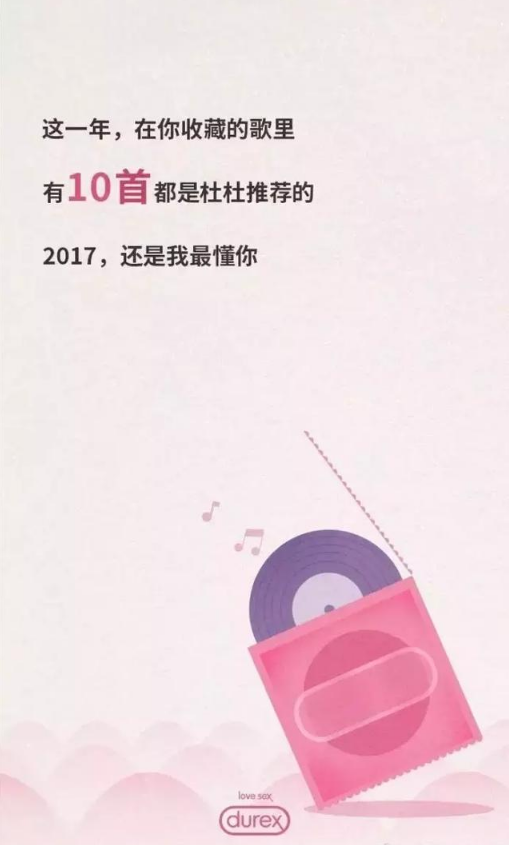 QQ图片20180113115326.png