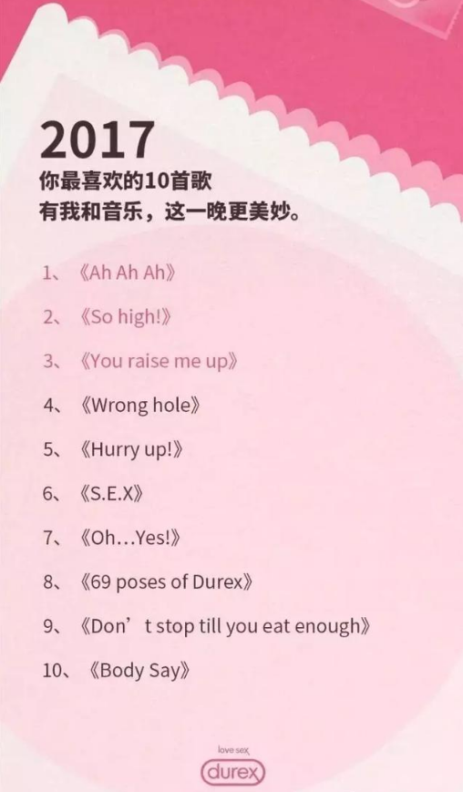 QQ图片20180113115354.png