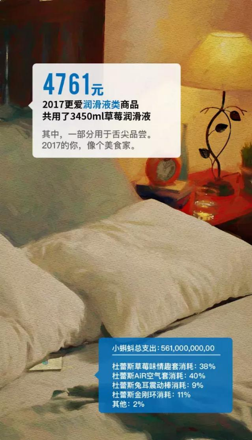 QQ图片20180113115433.png
