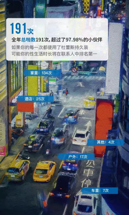 QQ图片20180113115447.png