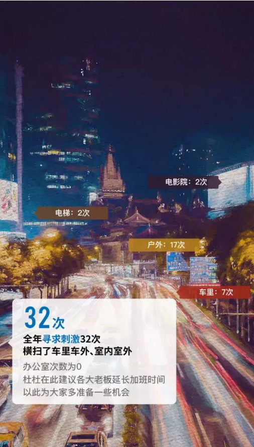 QQ图片20180113115502.png