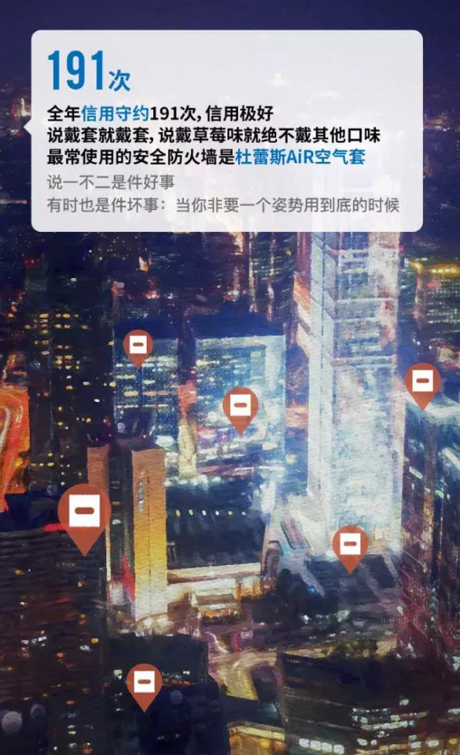QQ图片20180113115529.png