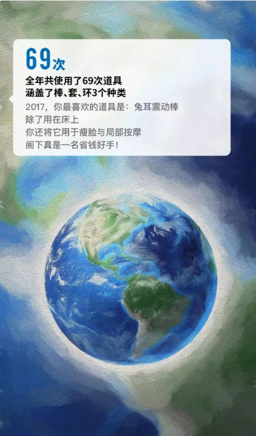 QQ图片20180113115542.png