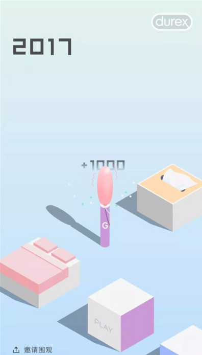 QQ图片20180124151156.png