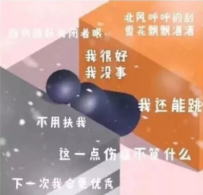 QQ图片20180124154406.png