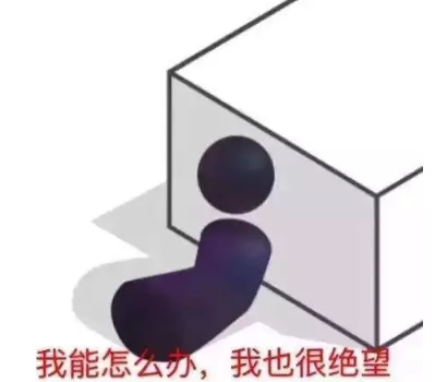 QQ图片20180124154421.png
