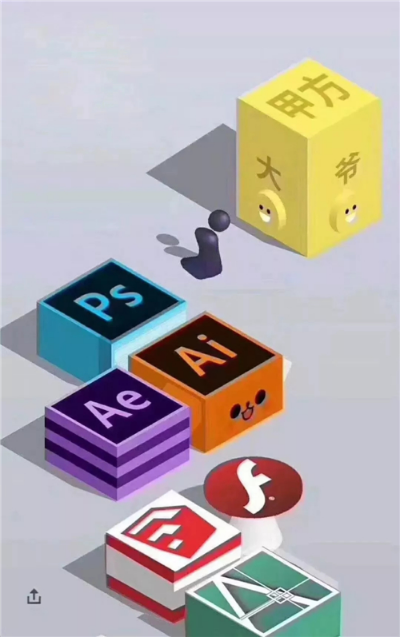 QQ图片20180124154437.png