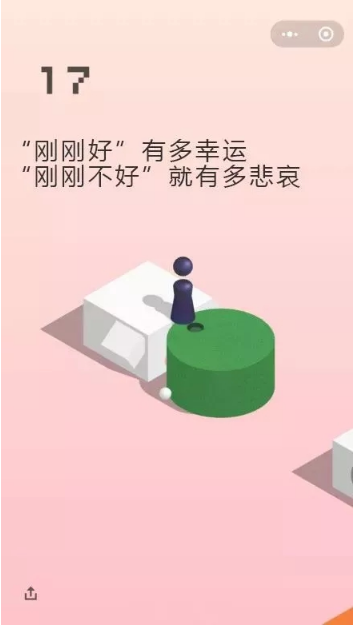 QQ图片20180124154822.png