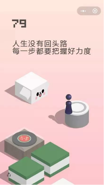 QQ图片20180124154845.png